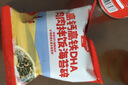 秋田满满 高钙高铁DHA海苔碎114g 拌饭料_享婴儿宝宝儿童辅食食谱 实拍图