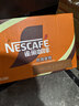 雀巢（Nestle） 即饮咖啡 丝滑拿铁口味 咖啡饮料 268ml*18瓶 实拍图
