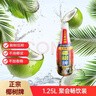 椰树椰汁 1.25L/瓶 植物蛋白饮料 正宗海南特产饮料 实拍图