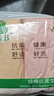 AB（4条装）内裤抗菌棉质舒适透气自然腰女士大码妈咪三角裤 混色随机 【4条一包】共 4条 3XL 实拍图