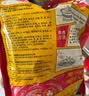 螺霸王 番茄味螺蛳粉 广西柳州螺狮粉螺丝速食米线 【酸甜鲜美】番茄306g*3袋装 实拍图