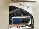 金士顿（Kingston）64GB USB3.2 Gen 1 U盘 DTXM 大容量U盘 滑盖设计 多彩时尚 学习办公投标电脑车载优盘 实拍图