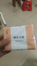 【新客福利0.01】抽纸整箱6400张40包批发纸巾原木餐巾纸擦手纸 4层 160张*40包 【家庭装】 实拍图