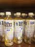 三得利（Suntory）无糖乌龙茶饮料 0糖0能量0脂 500ml*15瓶整箱装 无糖茉莉500ml*15瓶 实拍图