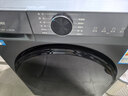 海尔（Haier）滚筒洗衣机单洗全自动家用 12公斤超薄大容量 京东自营XQG120-L52D1 以旧换新一级能效出租房 实拍图