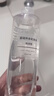 MUJI敏感肌用基础补水化妆水 保湿爽肤 小水瓶 滋润型 270ml520礼物 实拍图