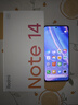小米REDMI Note14 金刚品质 5110mAh大电量 大光圈超感相机 8GB+128GB星辉白 红米5G手机 国家补贴 实拍图