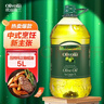 欧丽薇兰 Olivoila【保真橄榄油】食用油 橄榄油 压榨纯正橄榄油5L  实拍图