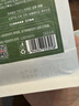 京东京造 鲜来多 意式咖啡豆试饮100g 100%阿拉比卡香醇油脂浓郁低酸深烘 实拍图