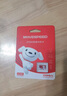 移速（MOVE SPEED）JOY联名款64GB TF（MicroSD）存储卡U3 V30 A1 C10手机平板高速内存卡行车记录仪监控摄像头游戏机 实拍图