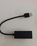 绿联 USB3.0转网口千兆有线网卡转RJ45网线转接头接口转换器 适用苹果华为小米笔记本电脑外置扩展坞 实拍图