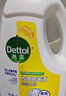 滴露（Dettol）衣物消毒液除菌柠檬3L 99.9%杀菌除螨内衣儿童衣服消毒水配洗衣液 实拍图