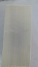 天章 （TANGO）快递面单贴纸打印纸76*130mm 500张*4叠 三防热敏标签打印纸 快递面单不干胶 货物条码标签 实拍图