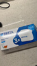 碧然德（BRITA） 家用滤水壶 净水壶滤芯 Maxtra 多效滤芯 3枚装 实拍图