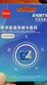 忆捷（EAGET）128GB TF（MicroSD）存储卡 A1 U3 V30 C10行车记录仪&安防监控专用内存卡 高速耐用 实拍图