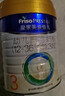 美素佳儿（Friso）皇家幼儿配方奶粉 3段（1-3岁幼儿适用）800g 乳铁蛋白 (新国标) 实拍图