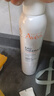 雅漾（Avene）【王安宇推荐】舒泉保湿喷雾300ML 补水舒缓爽肤水湿敷敏肌大喷 实拍图