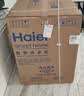海尔（Haier）滚筒洗衣机全自动单洗家用 10公斤大容量超薄 家电国家补贴 京东自营mate29S 一级能效以旧换新 实拍图