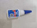 乐泰/loctite 401 强力胶水瞬干胶 502升级 金属PVC塑料纸张木材珠宝通用型快干胶快速粘合透明胶水  20g 实拍图