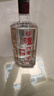 泸州老窖 六年窖头曲 浓香型白酒 52度500ml 2瓶（配礼袋） 实拍图