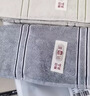 无印良品毛巾7A抗菌新疆棉不易掉毛加厚2条装A类100%纯棉亲肤男女擦脸巾 实拍图