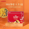 江中猴姑米稀米糊饼干养胃礼盒装816g早餐猴菇老年人营养食品礼盒 实拍图