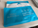 WIS水润面膜24片补水保湿抗皱紧舒缓修护京东自营玻尿酸护肤礼物 实拍图
