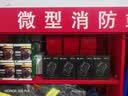 消防面罩防烟面具防毒防火酒店国标3C认证家用火灾逃生自救呼吸器 旗舰款【星级酒店丨家用必备】 实拍图