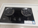 前锋（CHIFFO）七旋火嵌入式灶具猛火爆炒5.2kW大火力意外熄火保护一级能效JZT-Q511-B 01 实拍图