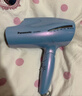 松下（Panasonic）人鱼姬负离子电吹风机筒家用速干纳诺怡护发送女友生日礼物EH-NA98QV 实拍图