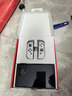 任天堂（Nintendo）【国内保税仓】Switch2/1代 OLED/续航加强日版/港版便携家用ns体感游戏机掌机 日版OLED白色64GB保税（赠共享会员） 实拍图