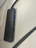 爱国者（aigo）Type-C扩展坞USB分线器HDMI转接头 HUB集线器 笔记本转接器 PD100W快充 USB拓展坞T05-H1(金属) 实拍图