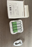 京东京造5号充电锂电池4粒套装 1.5V恒压快充 适用游戏手柄/键鼠/话筒/吸奶器/血压计/玩具赛车等 AA五号 实拍图