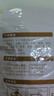 汕协堂艾草泡脚药包艾叶草本养生足浴包中草药泡脚足浴粉疲劳湿气寒男女 泡脚药包*90包 实拍图