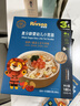 禾泱泱婴幼儿细面豌豆玉米味180g 含钙铁锌 宝宝面条辅食儿童早餐6月+ 实拍图