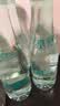 恒大冰泉低钠矿泉水350ml*6瓶彩膜装 实拍图