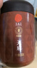 同仁堂品牌北京同仁堂天麻250g 非野生天麻泡酒泡水茯苓当归搭档养生茶 实拍图