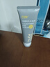 C咖美白洗面奶+清洁双管洗面奶美白淡斑控油清洁男女洁面乳 实拍图