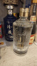 凯盈500ml私藏晶白料白酒瓶空瓶透明酒瓶一斤装密封酒瓶子空瓶 500ml空瓶（一次性防伪盖） 实拍图