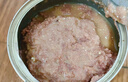 疯狂小狗狗零食罐头清火鸭肉罐头组合2.88kg 实拍图