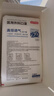 京东京造医用外科口罩一次性独立包装灭菌级50片防尘口罩防晒口罩医用口罩 实拍图