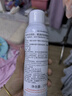 雅漾（Avene）舒泉保湿喷雾150ML 补水爽肤水湿敷水化妆水舒缓敏肌大喷礼物男女 实拍图