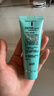 完美芦荟胶40g补水保湿乳液晒后修护面霜改善肌肤粗糙祛痘温和不刺激 实拍图