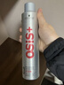 施华蔻专业OSIS刚劲发胶定型喷雾300ml 清爽蓬松自然持久男士碎发造型美发 实拍图