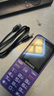 金立（Gionee）老年机4G全网通老年人手机全新款超长待机 大字体大声音大按键学生老人专用备用功能机G510 紫色 实拍图