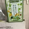 同仁堂冬瓜荷叶茶减肥减脂肚子排油减肥瘦身排油不反弹养生茶3盒 实拍图