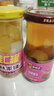 林家铺子水果荟萃罐头礼盒3口味258/238g*8罐 黄桃什锦山楂 实拍图