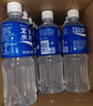 宝矿力水特电解质水功能性运动饮料500ml*15瓶 整箱装补充能量水分 实拍图