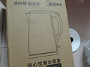 美的（Midea）电热水壶烧水壶1.7L304不锈钢0涂层双层隔热自动断电1500W养生冲奶泡茶 MK-SH17M130 实拍图