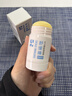 sakose凡士林蛇油滋润舒缓棒30g男女士四季保湿脚后跟防皲裂护手护足霜 实拍图